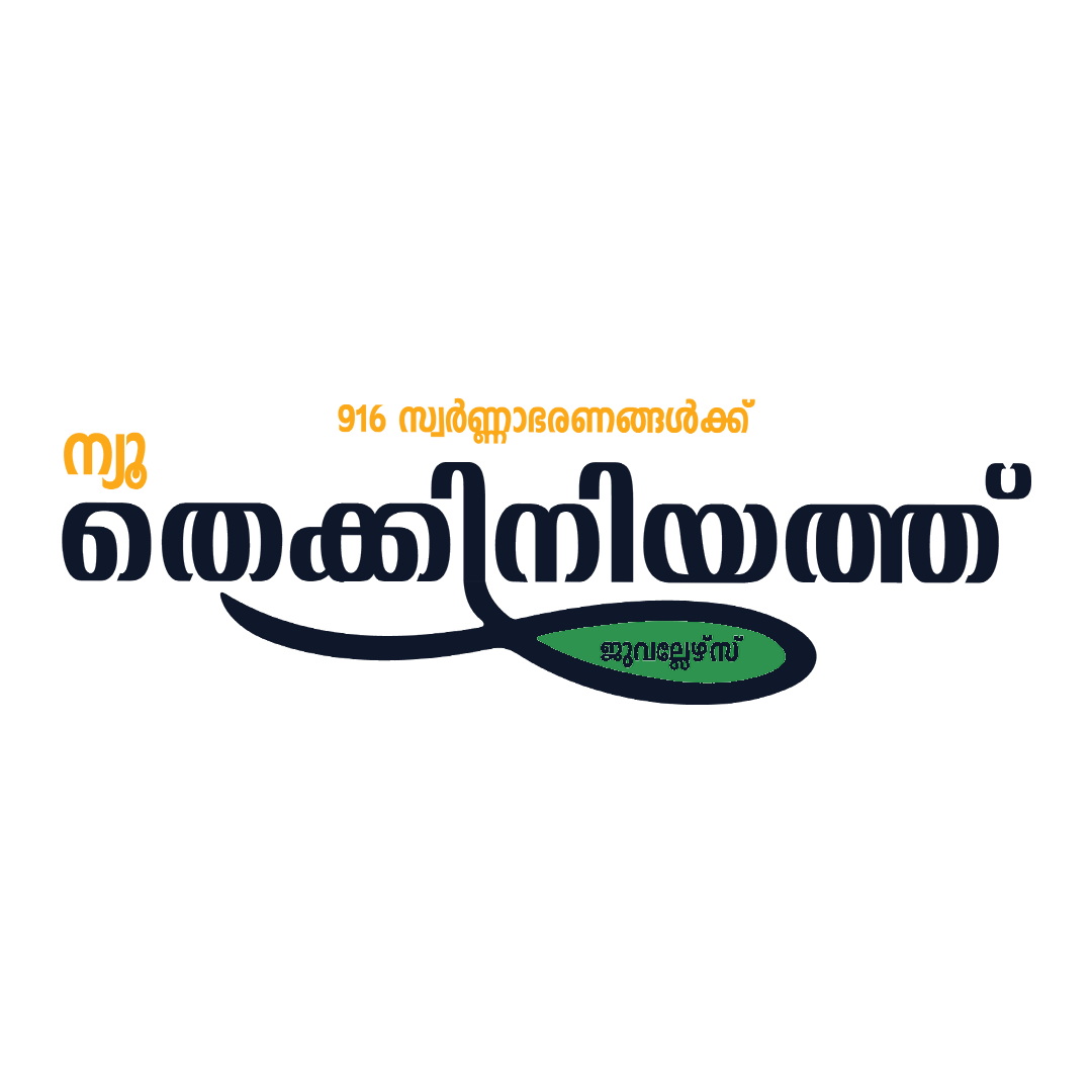 Thekiniyath